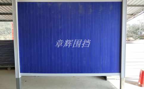 簡易圍擋在城市商業廣場或公共場所中的應用效果如何？（城市公共場所中簡易圍擋的隔離和安全保護作用）