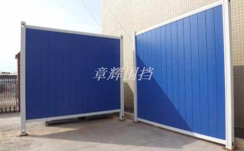 簡(jiǎn)易圍擋的抗風(fēng)性和穩(wěn)定性是否符合相關(guān)標(biāo)準(zhǔn)和規(guī)定？（簡(jiǎn)易圍擋抗風(fēng)性和穩(wěn)定性標(biāo)準(zhǔn)與規(guī)定分析）