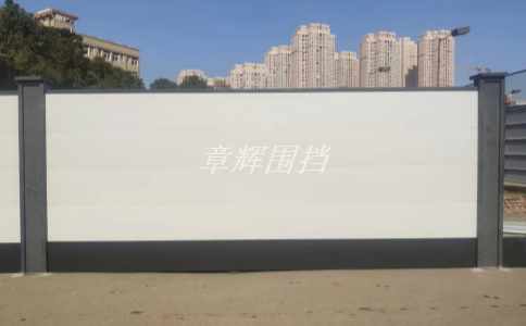 簡易圍擋在不同場合下的使用壽命有何區(qū)別?(不同場合下簡易圍擋的使用年限分析) 簡易圍擋在不同場合下的使用壽命有何區(qū)別?(不同場合下簡易圍擋的使用年限分析)