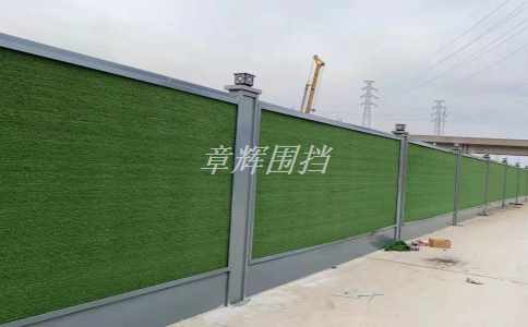 簡易圍擋在城市道路維修中的使用效果如何？（城市道路維修中簡易圍擋的交通安全和施工效率提升）