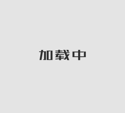 156x21mm平面壓紋墻板